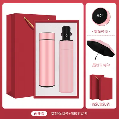 Xiaomi Thermosbecher- und Regenschirm-Set mit Gravur - 12