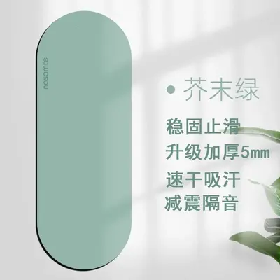 加厚椭圆形橡胶瑜伽垫防滑抓地瑜伽馆健身静音瑜伽垫 - 10