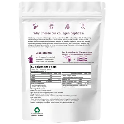 Collagen Peptide Powder, Easily Soluble Solid Drink - 5