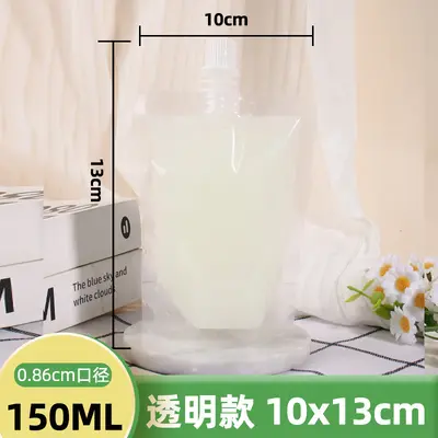 Disposable transparent spout pouch soy milk bag traditional Chinese medicine liquid packaging bag fruit juice beverage plastic pouch yogurt sealed bag - 8