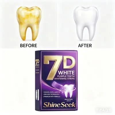 Gold 7D Purple Whitening Dry Teeth Strips, No Residue, PAP+ Formula - 5