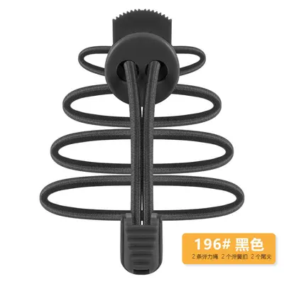 Round Elastic No-Tie Shoelaces with Spring Buckle for Sports Shoes - 8