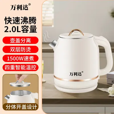 316 Stainless Steel Electric Kettle with Constant Temperature Control - 11