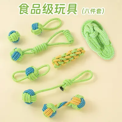 Halat Top Köpek Oyuncağı, Çiğnemeye Dayanıklı, Çekme Halatı - 5