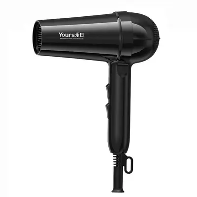 High-Power Hair Dryer with Multiple Heat Settings, Hot and Cold Air, Constant Temperature