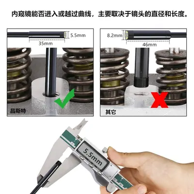 HD Endoscope Camera, 5.5mm probe, universal phone adapter, waterproof