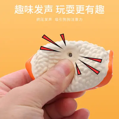 Latex Chew Toy Sushi Shape for Teeth Cleaning, Interactive Dog Toy