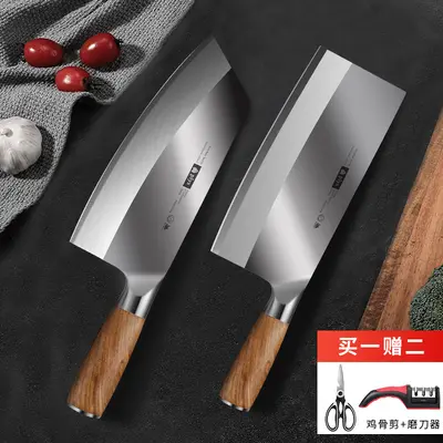 Yangjiang kitchen knife set, stainless steel