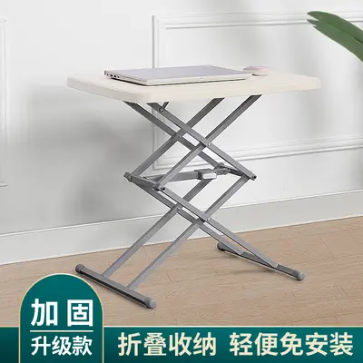 Foldable Height-Adjustable Study Desk for Small Apartments