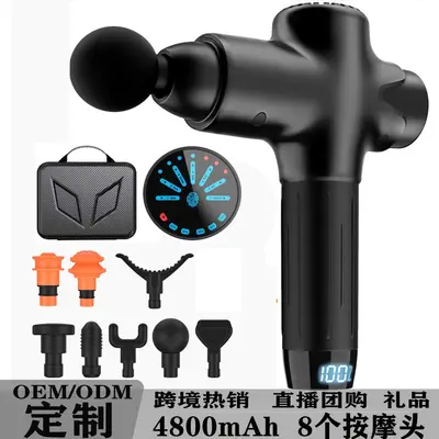 Massage Gun Muscle Massager with Vibration - 13