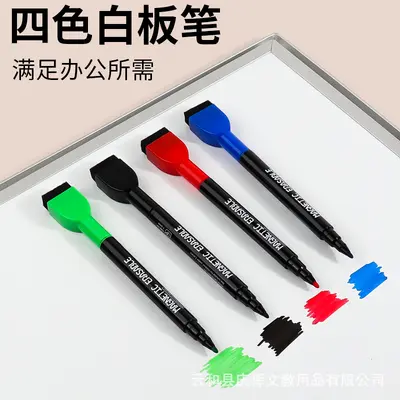 Magnetische Whiteboard-Marker mit Radierbürste, bunt, leicht zu schreiben und zu löschen