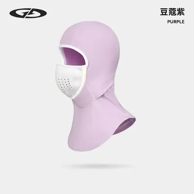 Children's Magnetic Ski Face Mask, Thick Windproof Face and Neck Protection - 8