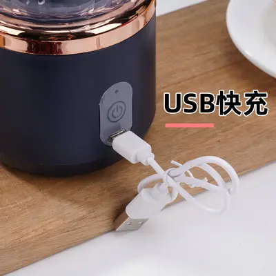 Tragbarer USB-Lade-Entsafter Mini kabelloses Saftglas Haushalt multifunktionaler kleiner Mixer Reisebecher - 4