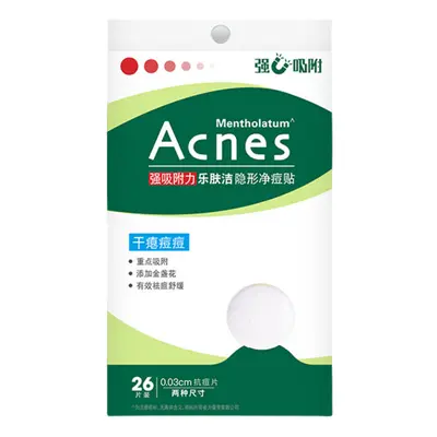 Mentholatum unsichtbare Pickel-Patches, 26 Stück - 6