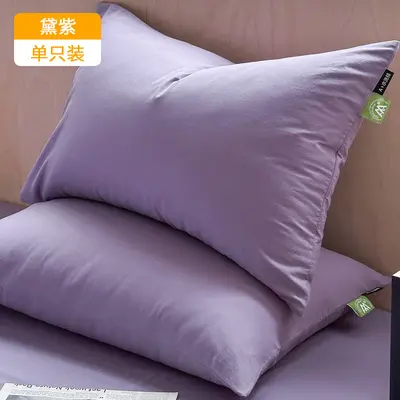 Washed Cotton Pillowcase, 48x74 cm, 2 Pack - 8