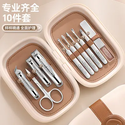 Deutsche Edelstahl-Nagelschere, Maniküre-Set, 5-teilig