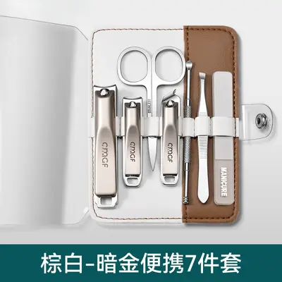 Nagelknipser Set, Doppeldesign, schräger Schnitt, Ohrlöffel - 7