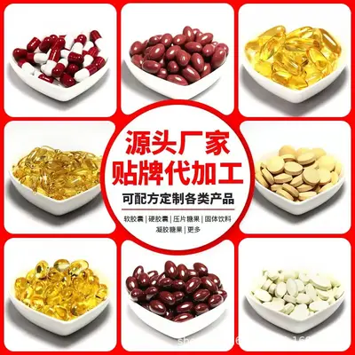 L-CARBOLIE电解质运动营养粉官方正品旗舰店正品现货速发支持一件
