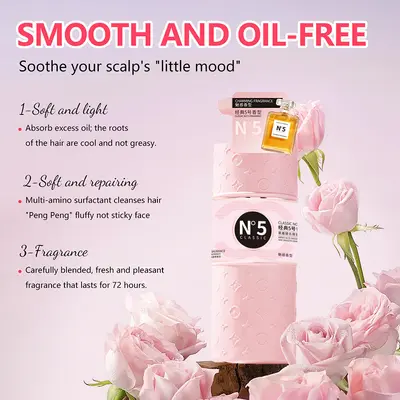 英文玫瑰花香氨基酸去屑蓬松柔顺洗发露发膜持久香Hair care set