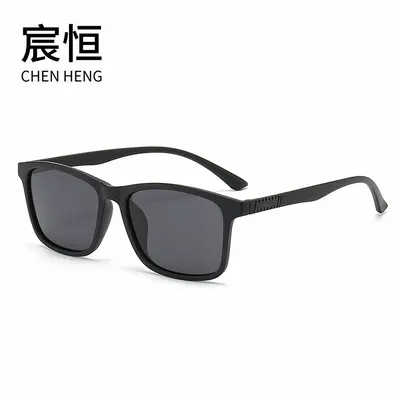 New men's business polarized sunglasses cross-border square frame fashion sunglasses outdoor fishing driving night vision glasses