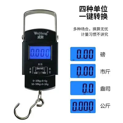 Dropshipping Wei Heng WH-A08 taşınabilir dijital terazi, elektronik terazi, kurye kanca ölçeği, bakkal ölçeği 50Kg