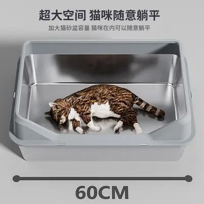 Cross-border stainless steel cat litter box, top-entry with lid, side-opening door, stainless steel cat toilet with high fence, pet supplies