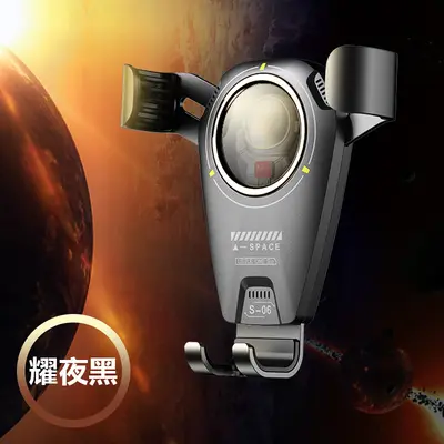 Neuer Astronaut Auto Handyhalter Auto Lüftungsschlitz Gravitätshalter Cartoon Handyhalter Handyzubehör - 7