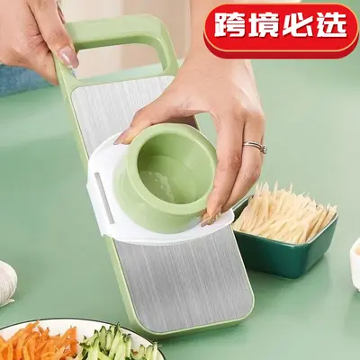 Multifunctional Grater Stainless Steel - 2