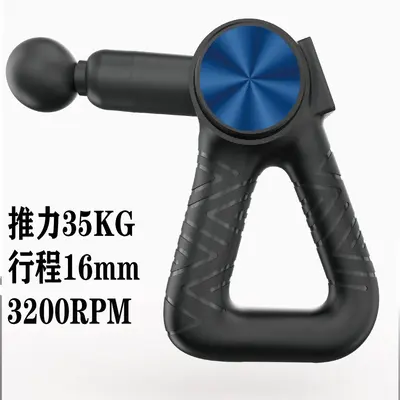 Massagepistole mit Hitze-/Kältefunktion, 16 mm Hub, 35 kg Schubkraft