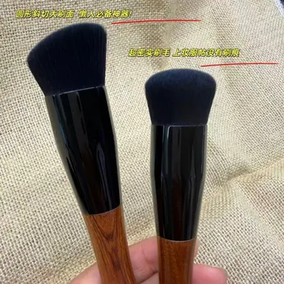 Solid Wood Handle Foundation Brush T02, Small, Seamless Application