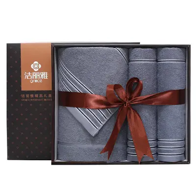 Jialiya Bath Towel 3-Piece Set, Pure Cotton, Gift Box