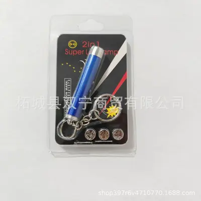 Red Light Laser Cat Teaser Stick, Electronic Interactive Cat Toy - 8