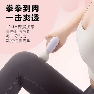 Hediye Kedi Mini Fasya Tabancası Vibratör Taşınabilir Vibratör Kadın Masturbator Yetişkin Ürünleri Canlı Yayın Toptan