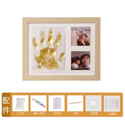Pet Paw and Baby Handprint Keepsake Kit with Photo Frame and Ink Pad - 7