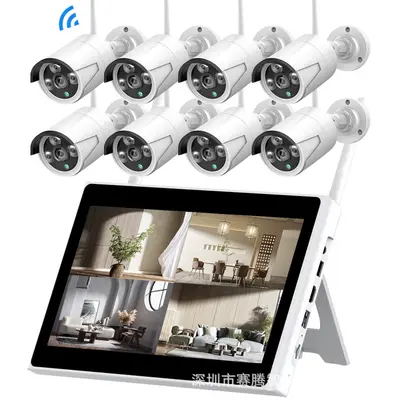 4 kanallı gözetim video kayıt cihazı seti, ekranlı, NVR WIFI kamera, geniş görüntü ekranı, AI kızılötesi akıllı kablosuz.