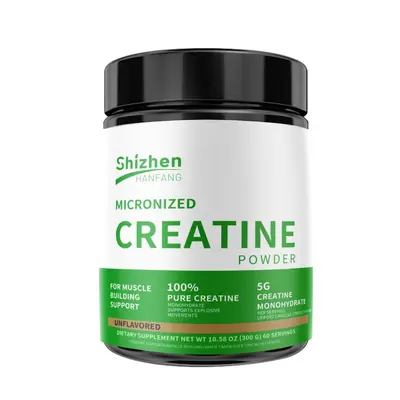 跨境Micronized creatine powder微粉化肌酸一水合物粉OEM定制