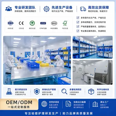 透明水胶体卷人工皮可定制纸塑袋祛痘贴茶树精油防水透气痘痘贴