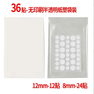 Hydrocolloid Pimple Patch, Invisible Concealer, Hypoallergenic - 7