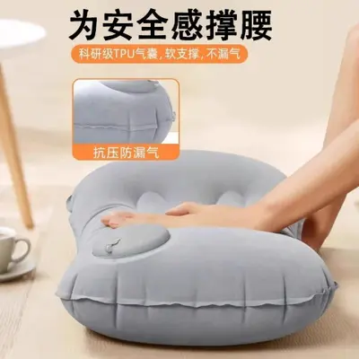 Inflatable U-shaped neck pillow, foldable, portable travel support