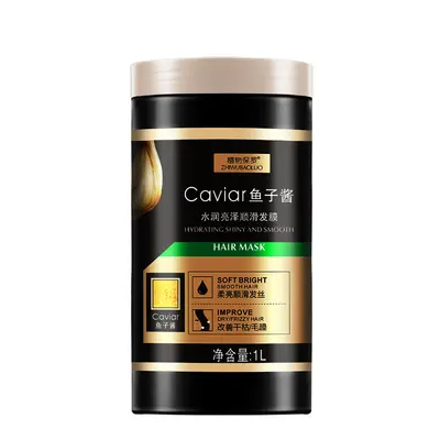Women's Fragrance Hair Mask, Frizz-Reducing Repair Conditioner - 9