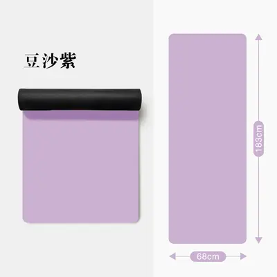 Yoga Mat, PU and Natural Rubber, Non-Slip, Alignment Lines - 12