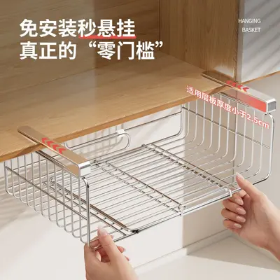 Stainless Steel Cabinet Rack with Paper Towel Holder - 3