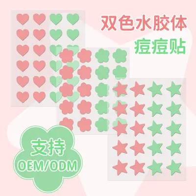 Essential Oil Pimple Patch, Travel Size, Hydrocolloid, Day and Night - 2