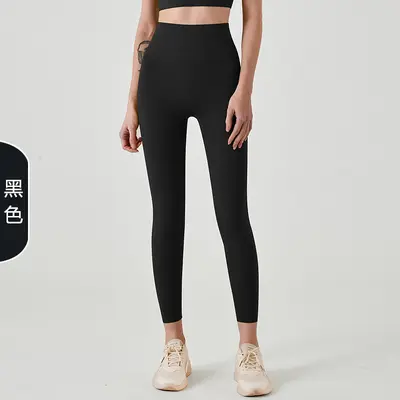 Women's High-Waisted Yoga Leggings with Butt-Lifting Effect - 11
