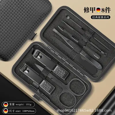Nail Care Set Black 24-Piece Cuticle Scissors - 12