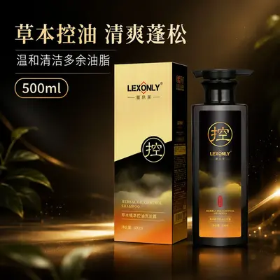 Herbal Oil-Control Shampoo, Volumizing, Family Size