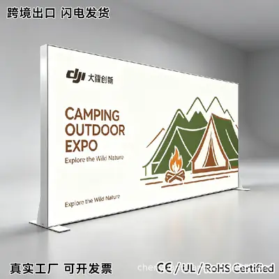 Vertical LED Light Box Fabric Display Stand for Exhibitions