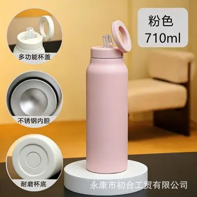 Isolierbecher 24 oz aus 304er Edelstahl mit magnetischer Handyhalterung - 8