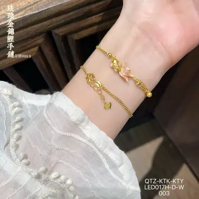 Fushi 999.9 Silver Koi Enamel Bracelet for Women