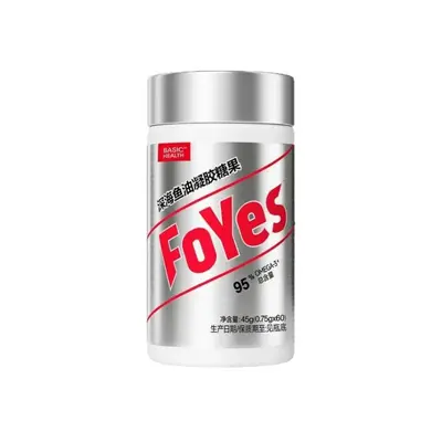 【官方 正品】深海鱼油95%Omega3高纯鱼油EPA健身运动营养  YJ